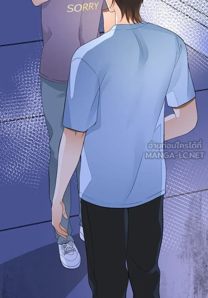 2nd Love หนุ่มเฮ้วสาวbrเปรี้ยวรักเดียวโด ตอนที่ 32 รูปที่ 72