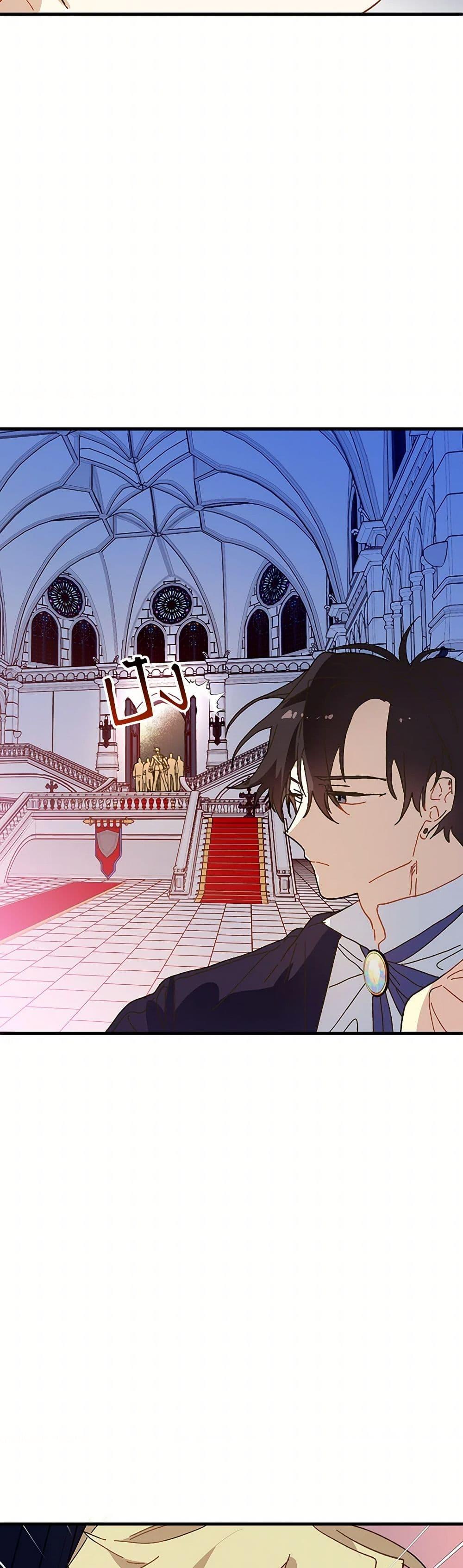 Manga-lc-com อ่านมังงะ อ่านการ์ตูน ออนไลน์ ฟรี The Princess Pretends to Be Crazy ตอนที่ 1 2 3 4 5 6 7 8 9 10 11 12 13 14 ฟรี ไม่มีโฆษณา Manga-lc - อ่าน มังงะ อ่าน การ์ตูน ออนไลน์ อ่านมังงะ ฟรี