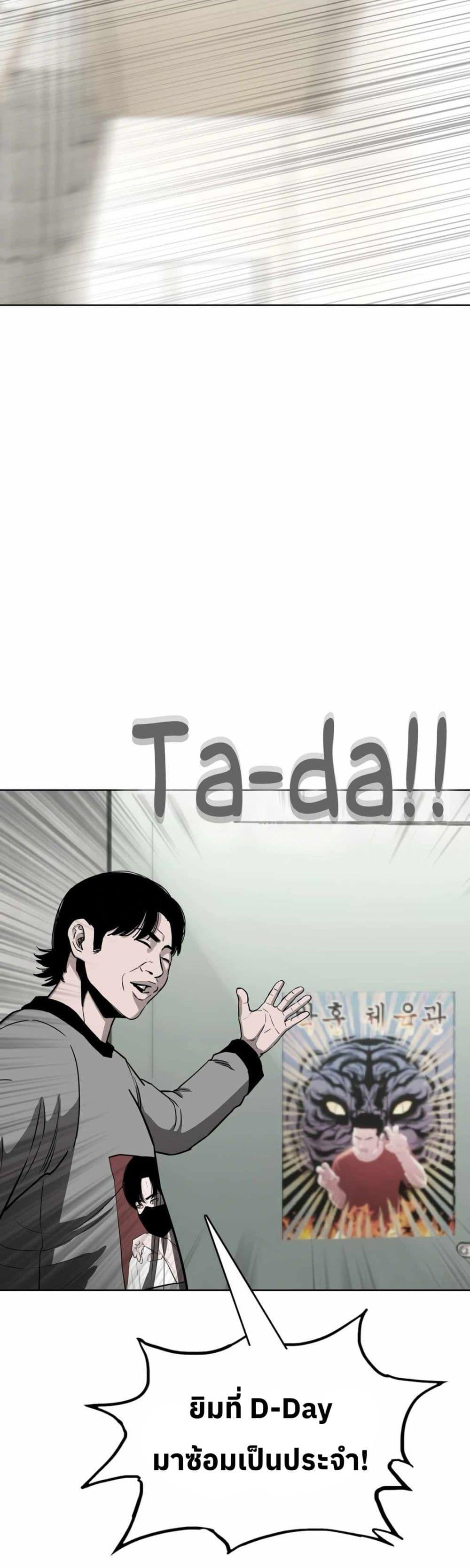 Manga-lc-com อ่านมังงะ อ่านการ์ตูน ออนไลน์ ฟรี Let’s Make a Contract ตอนที่ 1 2 3 4 5 6 7 8 9 10 11 12 13 14 ฟรี ไม่มีโฆษณา Manga-lc - อ่าน มังงะ อ่าน การ์ตูน ออนไลน์ อ่านมังงะ ฟรี