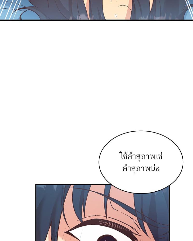 Doujin-Lc- อ่าน โดจิน มังฮวา เกาหลี ญี่ปุ่น จีน แปลไทย Playing On Hard Mode ตอนที่ 1 2 3 4 5 6 7 8 9 10 11 12 13 14 ฟรี ไม่มีโฆษณา อ่าน โดจิน Manhwa เกาหลี ญี่ปุ่น จีน เรามีครบ คัดมาให้เน้นๆ โดจิน 18+ รับประกันความฟินโดย  Doujin Lc