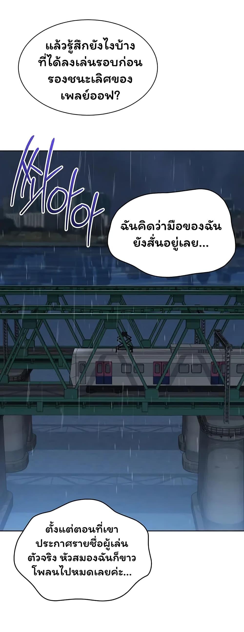 Doujin-Lc- อ่าน โดจิน มังฮวา เกาหลี ญี่ปุ่น จีน แปลไทย Set It! ตอนที่ 1 2 3 4 5 6 7 8 9 10 11 12 13 14 ฟรี ไม่มีโฆษณา อ่าน โดจิน Manhwa เกาหลี ญี่ปุ่น จีน เรามีครบ คัดมาให้เน้นๆ โดจิน 18+ รับประกันความฟินโดย  Doujin Lc