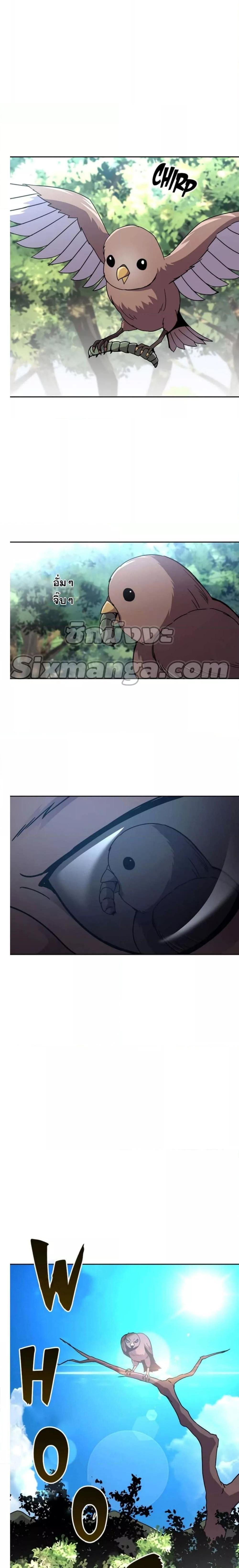 Manga-lc-com อ่านมังงะ อ่านการ์ตูน ออนไลน์ ฟรี MartialStreame ตอนที่ 1 2 3 4 5 6 7 8 9 10 11 12 13 14 ฟรี ไม่มีโฆษณา Manga-lc - อ่าน มังงะ อ่าน การ์ตูน ออนไลน์ อ่านมังงะ ฟรี