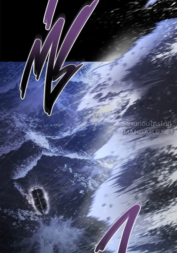 โกดังลับหลังโลกแตก ตอนที่ 59 รูปที่ 61