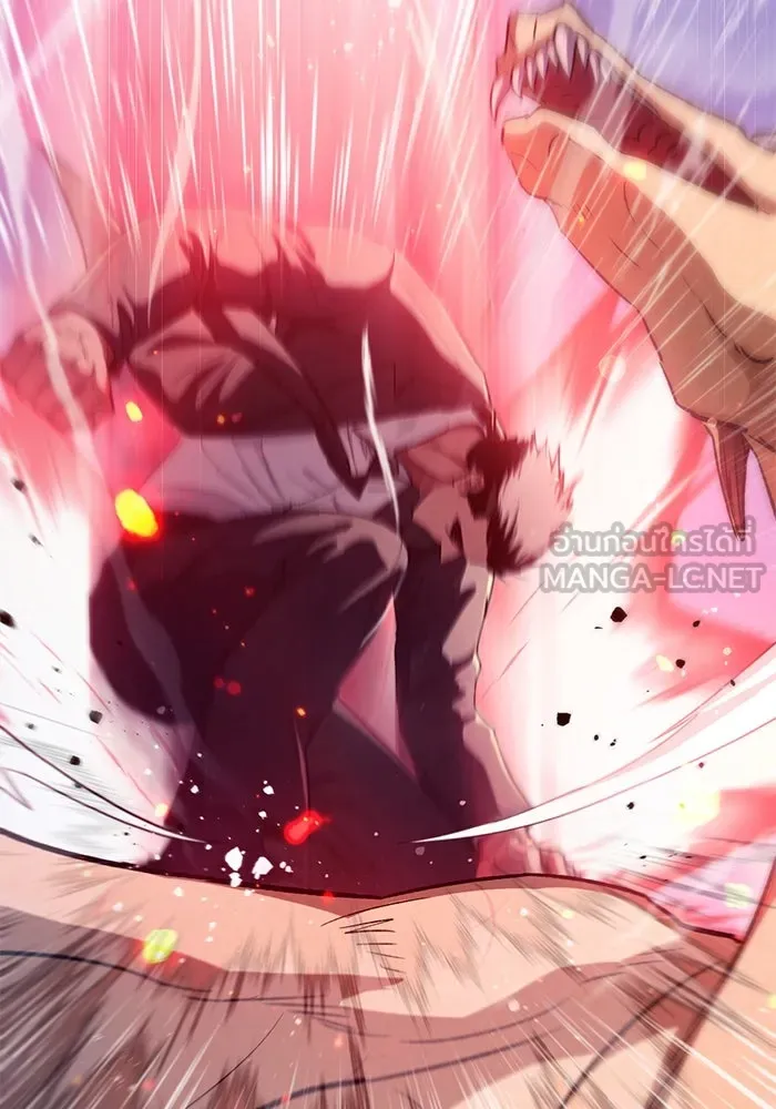 My S-Class Hunters ตอนที่ 124 ดึงดูด (1) รูปที่ 90