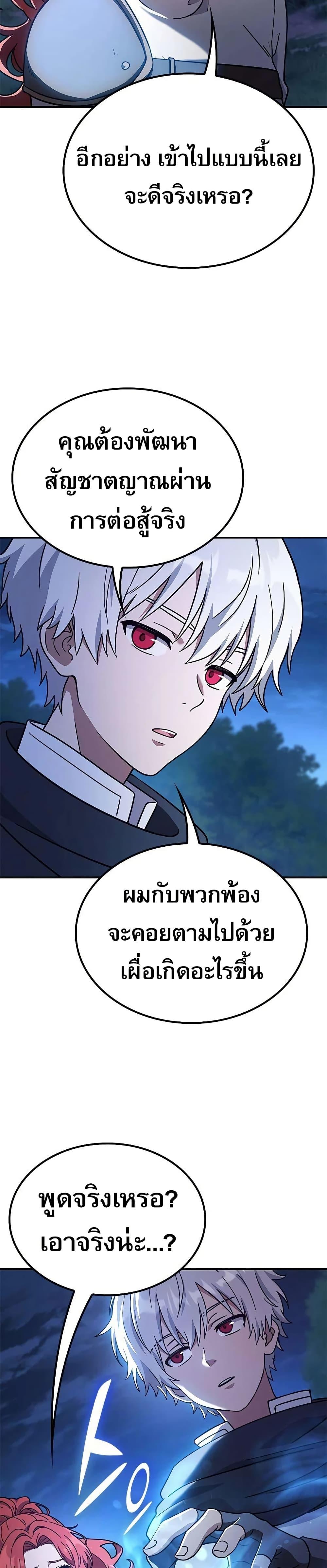 Manga-lc-com อ่านมังงะ อ่านการ์ตูน ออนไลน์ ฟรี Noble Lady Reformation Guide ตอนที่ 1 2 3 4 5 6 7 8 9 10 11 12 13 14 ฟรี ไม่มีโฆษณา Manga-lc - อ่าน มังงะ อ่าน การ์ตูน ออนไลน์ อ่านมังงะ ฟรี