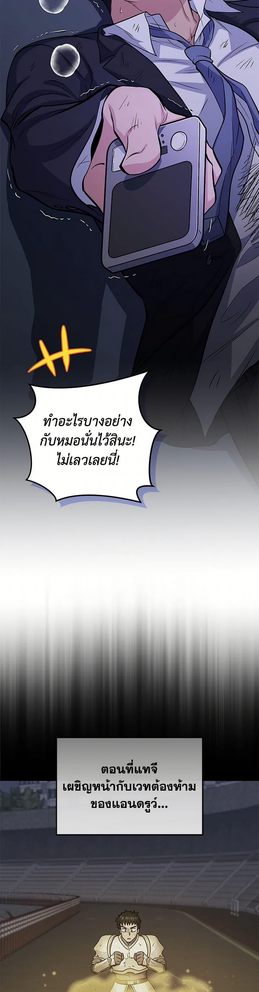 Manga-lc-com อ่านมังงะ อ่านการ์ตูน ออนไลน์ ฟรี Bizarre Restaurant ตอนที่ 1 2 3 4 5 6 7 8 9 10 11 12 13 14 ฟรี ไม่มีโฆษณา Manga-lc - อ่าน มังงะ อ่าน การ์ตูน ออนไลน์ อ่านมังงะ ฟรี