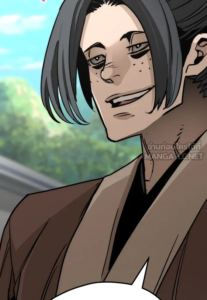 เส้นทางสู่เทพมาร ตอนที่ 47 รูปที่ 6