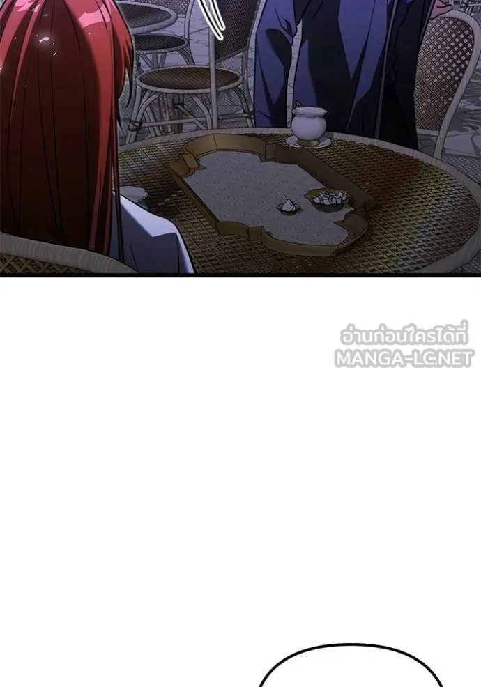 อัศวินดำล่าท้าเวลา ตอนที่ 131 รูปที่ 36