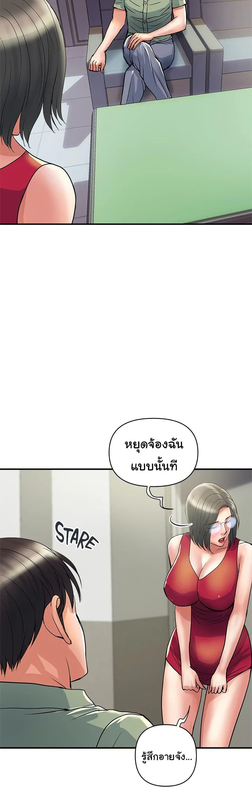 Doujin-Lc- อ่าน โดจิน มังฮวา เกาหลี ญี่ปุ่น จีน แปลไทย Pheromones ตอนที่ 1 2 3 4 5 6 7 8 9 10 11 12 13 14 ฟรี ไม่มีโฆษณา อ่าน โดจิน Manhwa เกาหลี ญี่ปุ่น จีน เรามีครบ คัดมาให้เน้นๆ โดจิน 18+ รับประกันความฟินโดย  Doujin Lc