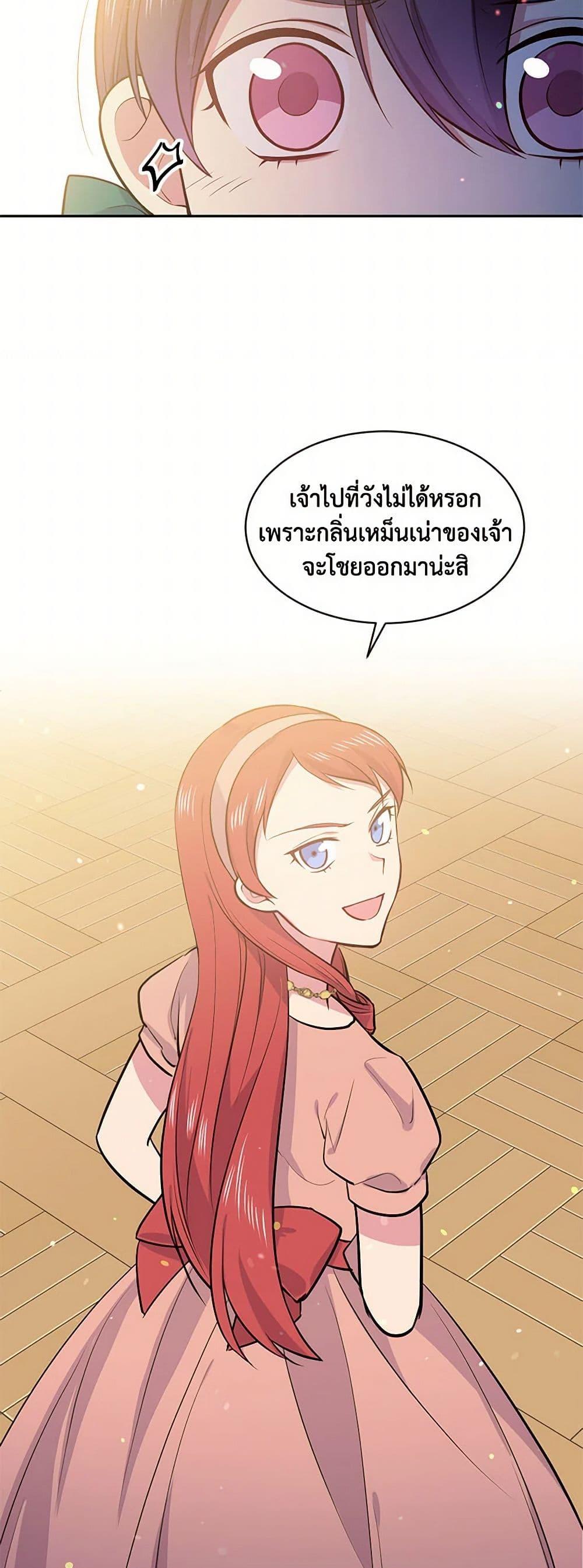 Manga-lc-com อ่านมังงะ อ่านการ์ตูน ออนไลน์ ฟรี My Goal is to Live a Long ตอนที่ 1 2 3 4 5 6 7 8 9 10 11 12 13 14 ฟรี ไม่มีโฆษณา Manga-lc - อ่าน มังงะ อ่าน การ์ตูน ออนไลน์ อ่านมังงะ ฟรี
