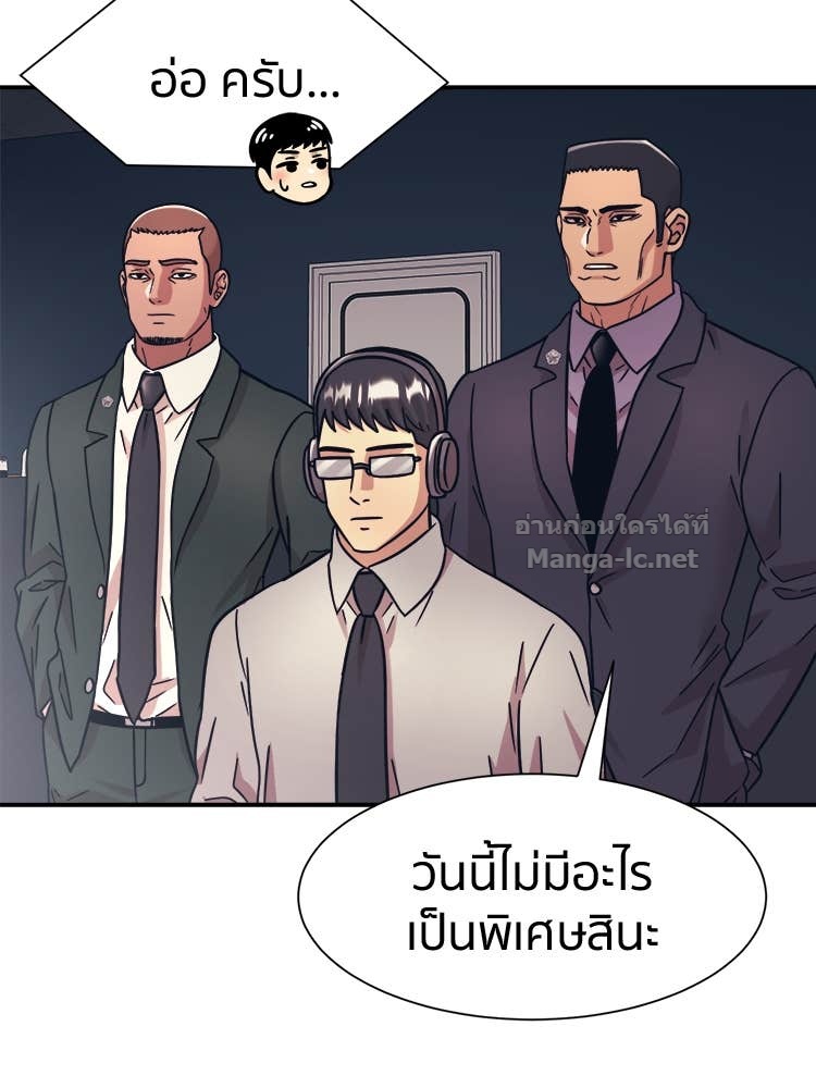 Doujin-Lc- อ่าน โดจิน มังฮวา เกาหลี ญี่ปุ่น จีน แปลไทย โคตรแกร่ง ตอนที่ 1 2 3 4 5 6 7 8 9 10 11 12 13 14 ฟรี ไม่มีโฆษณา อ่าน โดจิน Manhwa เกาหลี ญี่ปุ่น จีน เรามีครบ คัดมาให้เน้นๆ โดจิน 18+ รับประกันความฟินโดย Doujin Lc