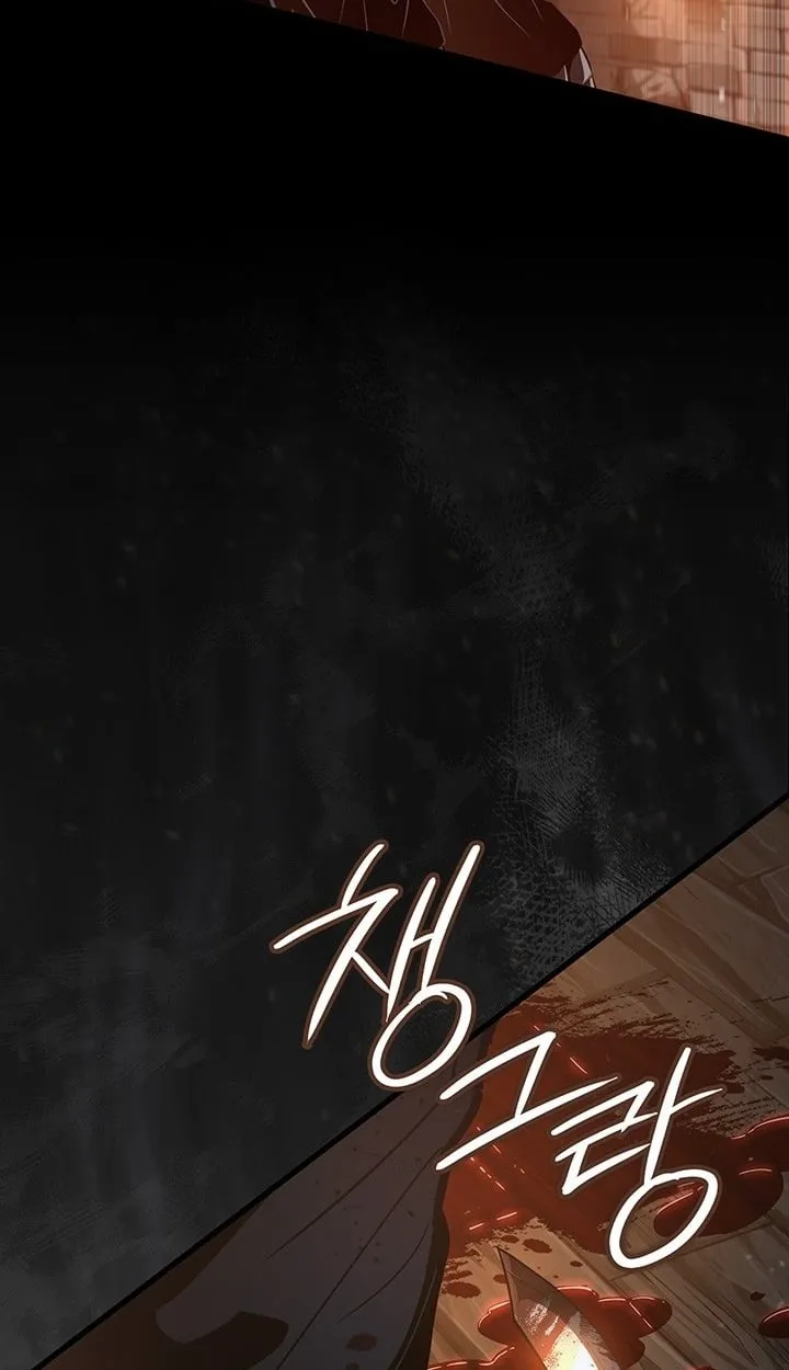 Crimson Reset ช_ว_ตคร_งท_สองของราช_นร_ตต_กาล หล_งจากหลบหน_มาคร_งป_ แวมไพร_ย_จ_นก_ถ_กส_งหารในท_ส_ด ตอนที่ ตอนที่ 10 รูปที่ 16