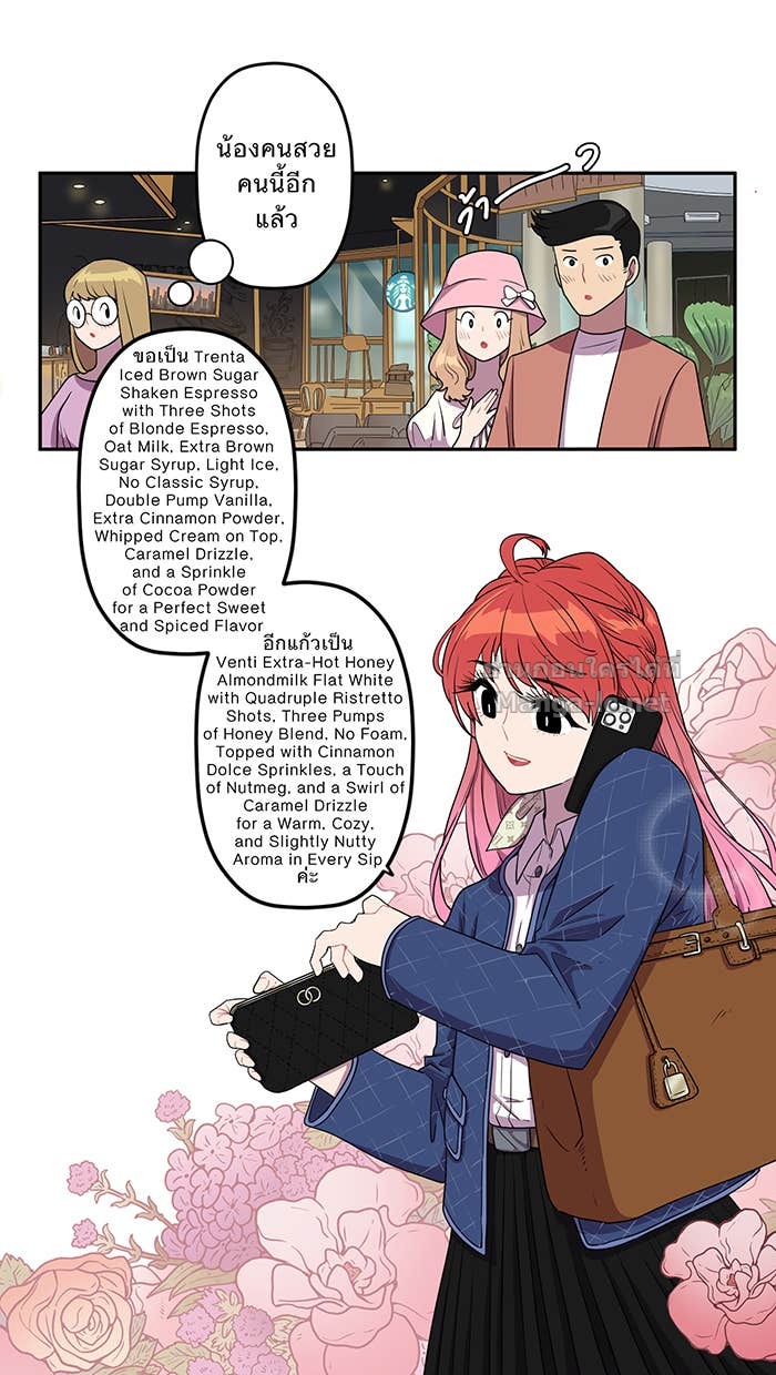 Doujin-Lc- อ่าน โดจิน มังฮวา เกาหลี ญี่ปุ่น จีน แปลไทย Take My Money รักนี้...มีเปย์ ตอนที่ 1 2 3 4 5 6 7 8 9 10 11 12 13 14 ฟรี ไม่มีโฆษณา อ่าน โดจิน Manhwa เกาหลี ญี่ปุ่น จีน เรามีครบ คัดมาให้เน้นๆ โดจิน 18+ รับประกันความฟินโดย Doujin Lc
