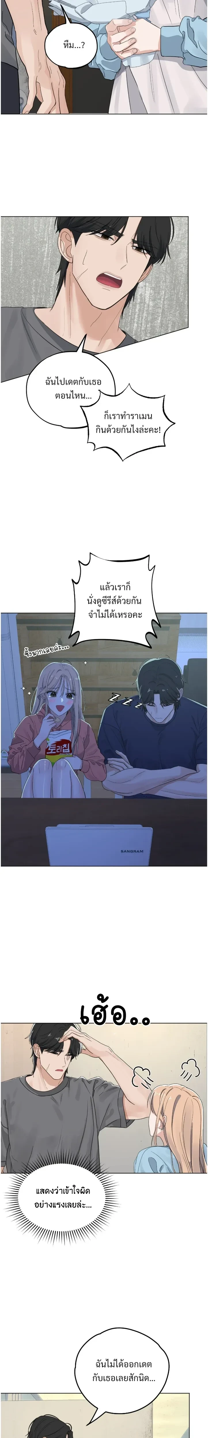 Doujin-Lc- อ่าน โดจิน มังฮวา เกาหลี ญี่ปุ่น จีน แปลไทย The Uncle’s Dog Next Door ตอนที่ 1 2 3 4 5 6 7 8 9 10 11 12 13 14 ฟรี ไม่มีโฆษณา อ่าน โดจิน Manhwa เกาหลี ญี่ปุ่น จีน เรามีครบ คัดมาให้เน้นๆ โดจิน 18+ รับประกันความฟินโดย  Doujin Lc