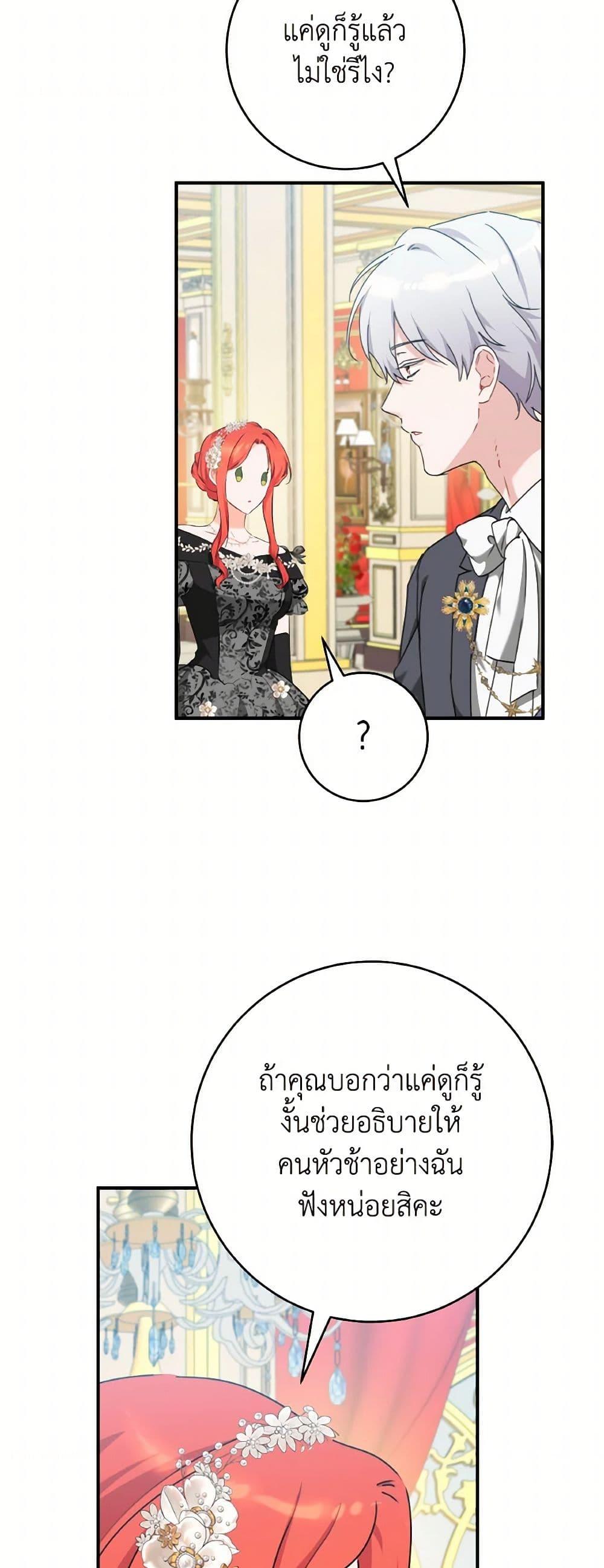 Manga-lc-com อ่านมังงะ อ่านการ์ตูน ออนไลน์ ฟรี A Dream Escape ตอนที่ 1 2 3 4 5 6 7 8 9 10 11 12 13 14 ฟรี ไม่มีโฆษณา Manga-lc - อ่าน มังงะ อ่าน การ์ตูน ออนไลน์ อ่านมังงะ ฟรี