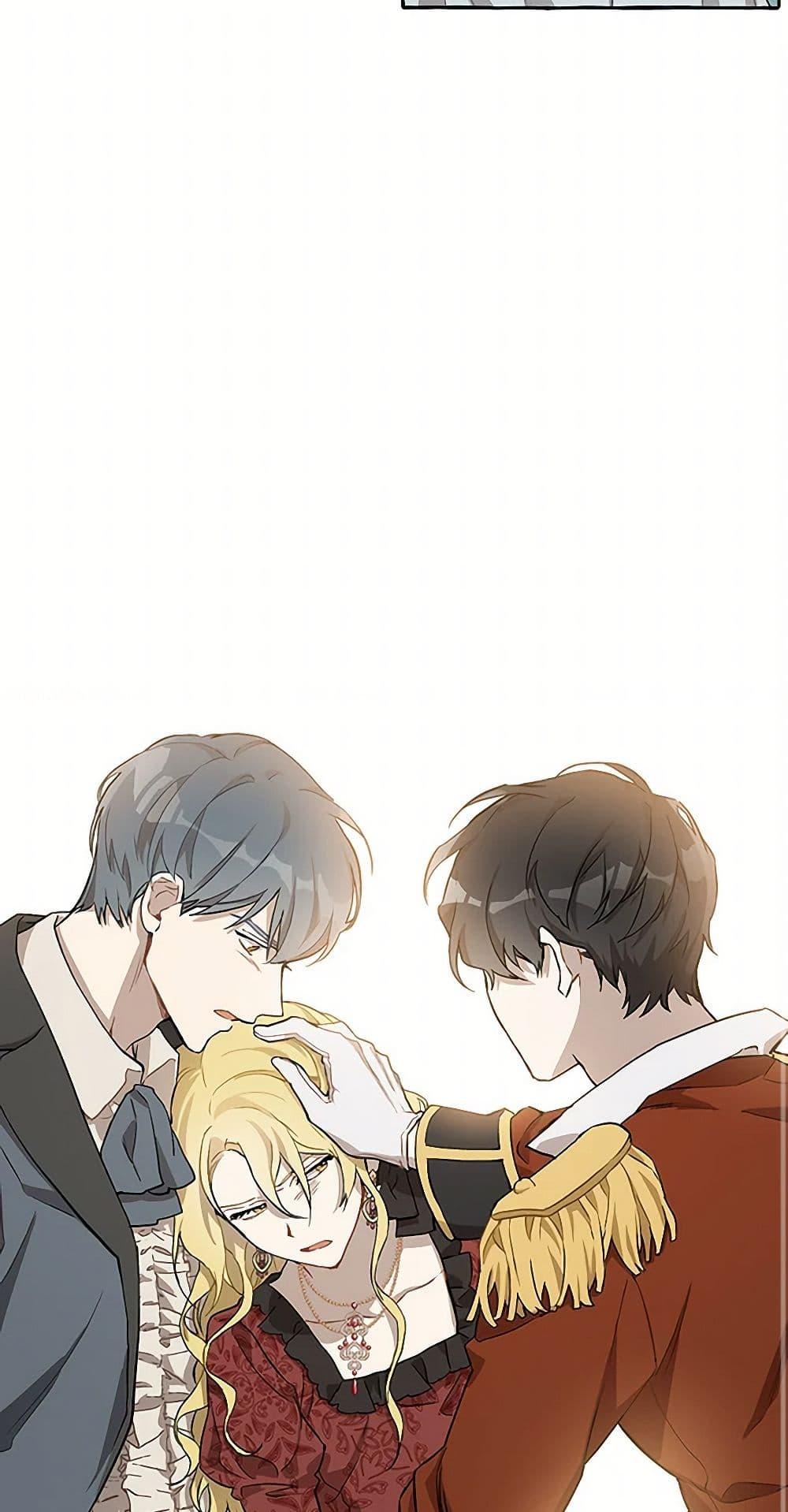 Manga-lc-com อ่านมังงะ อ่านการ์ตูน ออนไลน์ ฟรี It Was All a Mistake ตอนที่ 1 2 3 4 5 6 7 8 9 10 11 12 13 14 ฟรี ไม่มีโฆษณา Manga-lc - อ่าน มังงะ อ่าน การ์ตูน ออนไลน์ อ่านมังงะ ฟรี