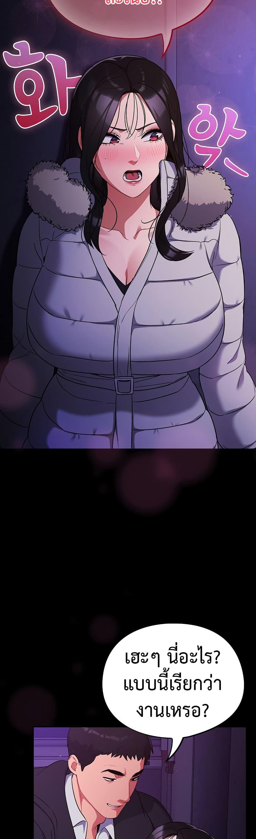 Doujin-Lc- อ่าน โดจิน มังฮวา เกาหลี ญี่ปุ่น จีน แปลไทย Idiot Virus ตอนที่ 1 2 3 4 5 6 7 8 9 10 11 12 13 14 ฟรี ไม่มีโฆษณา อ่าน โดจิน Manhwa เกาหลี ญี่ปุ่น จีน เรามีครบ คัดมาให้เน้นๆ โดจิน 18+ รับประกันความฟินโดย  Doujin Lc