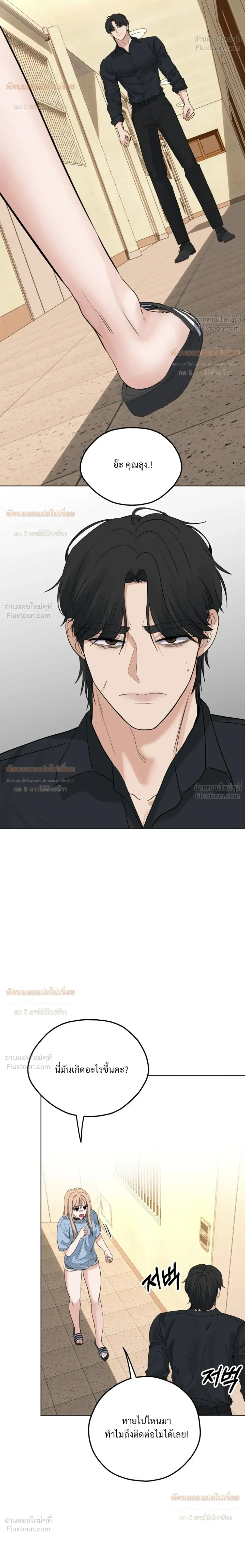 Doujin-Lc- อ่าน โดจิน มังฮวา เกาหลี ญี่ปุ่น จีน แปลไทย The Uncle’s Dog Next Door ตอนที่ 1 2 3 4 5 6 7 8 9 10 11 12 13 14 ฟรี ไม่มีโฆษณา อ่าน โดจิน Manhwa เกาหลี ญี่ปุ่น จีน เรามีครบ คัดมาให้เน้นๆ โดจิน 18+ รับประกันความฟินโดย  Doujin Lc