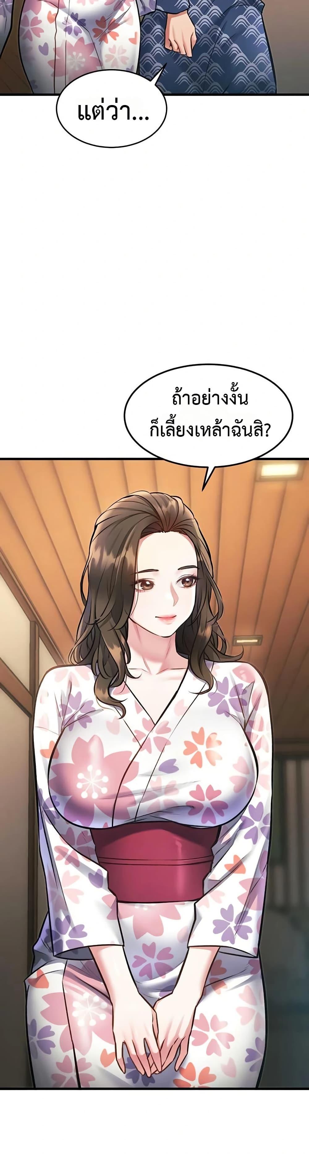 Doujin-Lc- อ่าน โดจิน มังฮวา เกาหลี ญี่ปุ่น จีน แปลไทย Each Building ตอนที่ 1 2 3 4 5 6 7 8 9 10 11 12 13 14 ฟรี ไม่มีโฆษณา อ่าน โดจิน Manhwa เกาหลี ญี่ปุ่น จีน เรามีครบ คัดมาให้เน้นๆ โดจิน 18+ รับประกันความฟินโดย  Doujin Lc