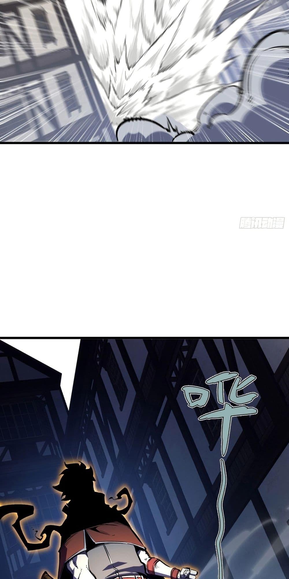 Manga-lc-com อ่านมังงะ อ่านการ์ตูน ออนไลน์ ฟรี Rebirth of the Super Battle God ตอนที่ 1 2 3 4 5 6 7 8 9 10 11 12 13 14 ฟรี ไม่มีโฆษณา Manga-lc - อ่าน มังงะ อ่าน การ์ตูน ออนไลน์ อ่านมังงะ ฟรี