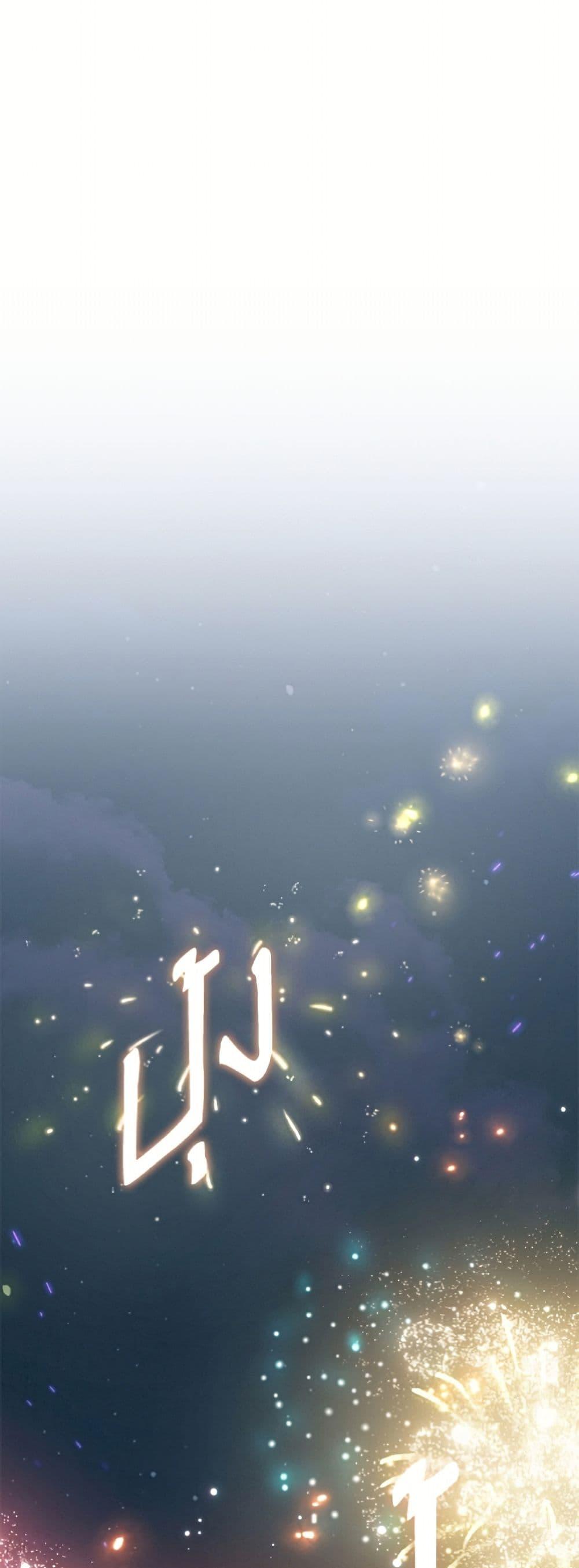 Manga-lc-com อ่านมังงะ อ่านการ์ตูน ออนไลน์ ฟรี I Failed To Throw The Villain Away ตอนที่ 1 2 3 4 5 6 7 8 9 10 11 12 13 14 ฟรี ไม่มีโฆษณา Manga-lc - อ่าน มังงะ อ่าน การ์ตูน ออนไลน์ อ่านมังงะ ฟรี