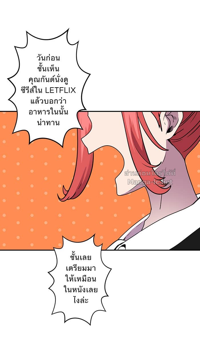 Doujin-Lc- อ่าน โดจิน มังฮวา เกาหลี ญี่ปุ่น จีน แปลไทย Take My Money รักนี้...มีเปย์ ตอนที่ 1 2 3 4 5 6 7 8 9 10 11 12 13 14 ฟรี ไม่มีโฆษณา อ่าน โดจิน Manhwa เกาหลี ญี่ปุ่น จีน เรามีครบ คัดมาให้เน้นๆ โดจิน 18+ รับประกันความฟินโดย Doujin Lc