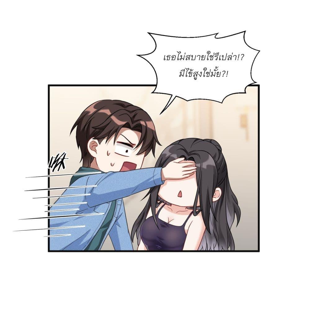 Manga-lc-com อ่านมังงะ อ่านการ์ตูน ออนไลน์ ฟรี Became a Billionaire After Dog Licking Improperly ตอนที่ 1 2 3 4 5 6 7 8 9 10 11 12 13 14 ฟรี ไม่มีโฆษณา Manga-lc - อ่าน มังงะ อ่าน การ์ตูน ออนไลน์ อ่านมังงะ ฟรี