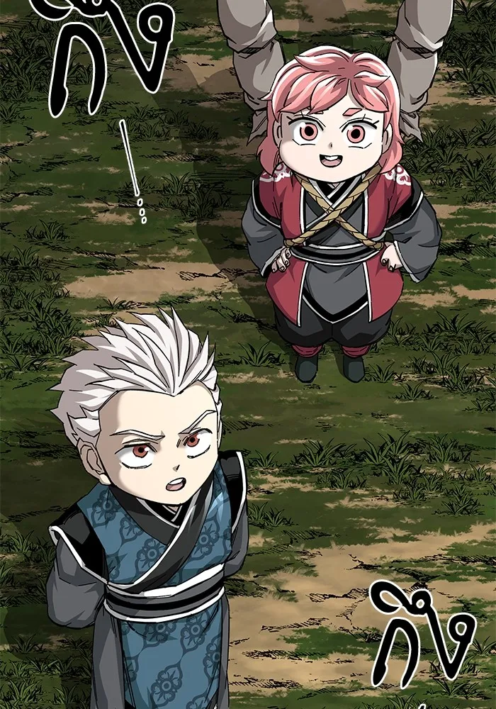 คุณปู่จอมยุทธกับหลานสาวสุดแกร่ง ตอนที่ 70 รูปที่ 4