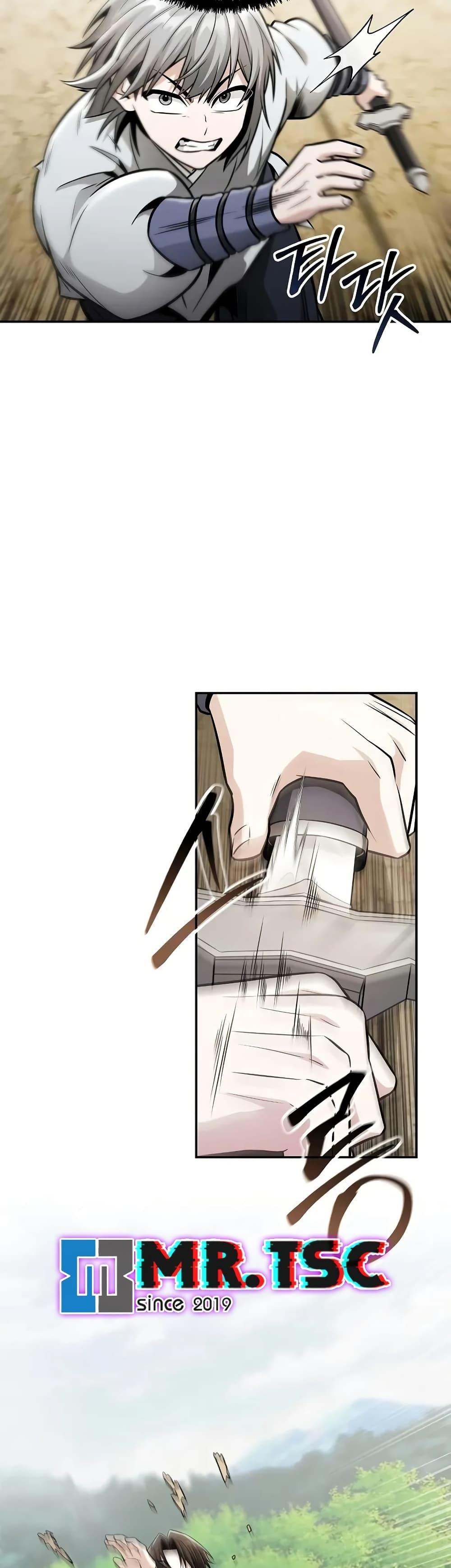 Manga-lc-com อ่านมังงะ อ่านการ์ตูน ออนไลน์ ฟรี Mount Hua Sect’s Genius Phantom Swordsman ตอนที่ 1 2 3 4 5 6 7 8 9 10 11 12 13 14 ฟรี ไม่มีโฆษณา Manga-lc - อ่าน มังงะ อ่าน การ์ตูน ออนไลน์ อ่านมังงะ ฟรี