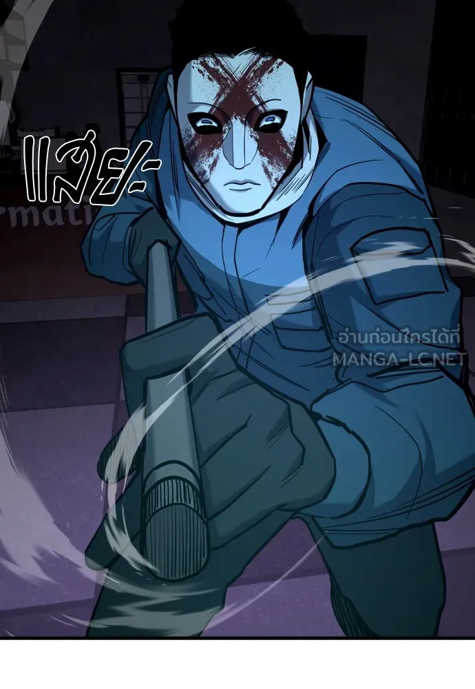 มือพิพากษา ตอนที่ 24 รูปที่ 171
