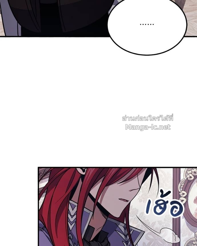 Doujin-Lc- อ่าน โดจิน มังฮวา เกาหลี ญี่ปุ่น จีน แปลไทย ฮีลเลอร์กำมะลอ ตอนที่ 1 2 3 4 5 6 7 8 9 10 11 12 13 14 ฟรี ไม่มีโฆษณา อ่าน โดจิน Manhwa เกาหลี ญี่ปุ่น จีน เรามีครบ คัดมาให้เน้นๆ โดจิน 18+ รับประกันความฟินโดย Doujin Lc