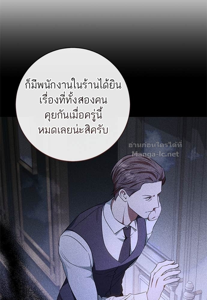 Doujin-Lc- อ่าน โดจิน มังฮวา เกาหลี ญี่ปุ่น จีน แปลไทย อยากได้ ก็เอาไป ตอนที่ 1 2 3 4 5 6 7 8 9 10 11 12 13 14 ฟรี ไม่มีโฆษณา อ่าน โดจิน Manhwa เกาหลี ญี่ปุ่น จีน เรามีครบ คัดมาให้เน้นๆ โดจิน 18+ รับประกันความฟินโดย Doujin Lc