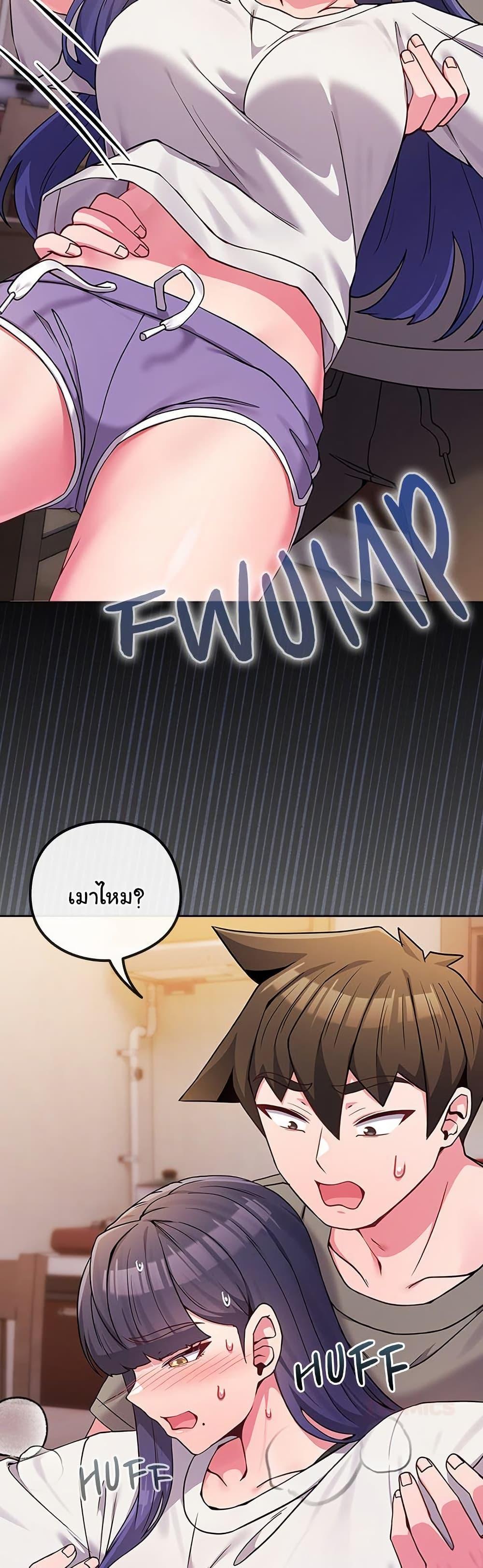 Doujin-Lc- อ่าน โดจิน มังฮวา เกาหลี ญี่ปุ่น จีน แปลไทย But You’re ตอนที่ 1 2 3 4 5 6 7 8 9 10 11 12 13 14 ฟรี ไม่มีโฆษณา อ่าน โดจิน Manhwa เกาหลี ญี่ปุ่น จีน เรามีครบ คัดมาให้เน้นๆ โดจิน 18+ รับประกันความฟินโดย  Doujin Lc