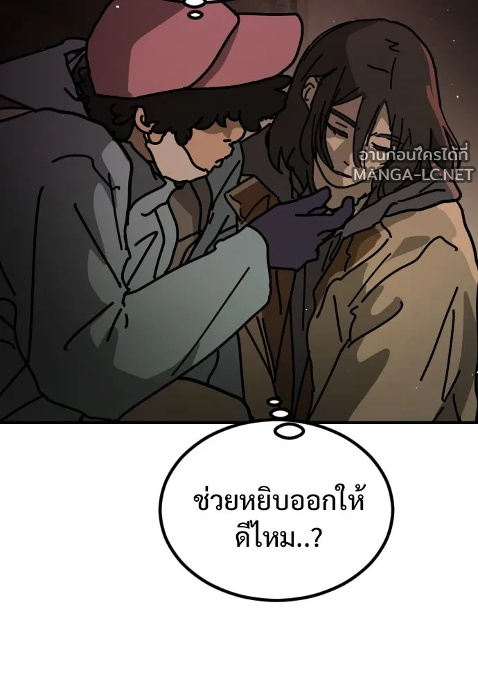 Manga-lc-com อ่านมังงะ อ่านการ์ตูน ออนไลน์ ฟรี วันดีคืนดี โซลก็ ตอนที่ 1 2 3 4 5 6 7 8 9 10 11 12 13 14 ฟรี ไม่มีโฆษณา Manga-lc - อ่าน มังงะ อ่าน การ์ตูน ออนไลน์ อ่านมังงะ ฟรี
