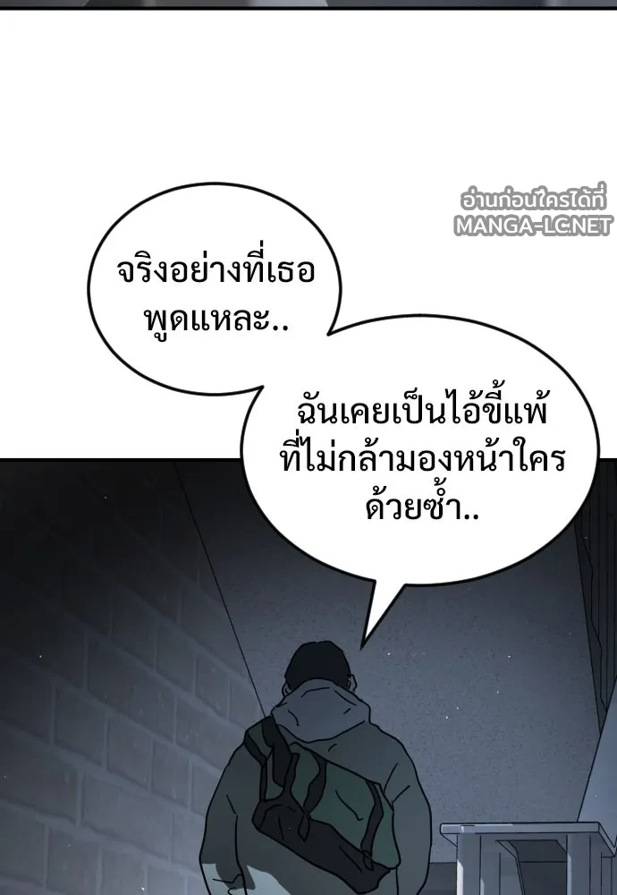 Manga-lc-com อ่านมังงะ อ่านการ์ตูน ออนไลน์ ฟรี วันดีคืนดี โซลก็ ตอนที่ 1 2 3 4 5 6 7 8 9 10 11 12 13 14 ฟรี ไม่มีโฆษณา Manga-lc - อ่าน มังงะ อ่าน การ์ตูน ออนไลน์ อ่านมังงะ ฟรี