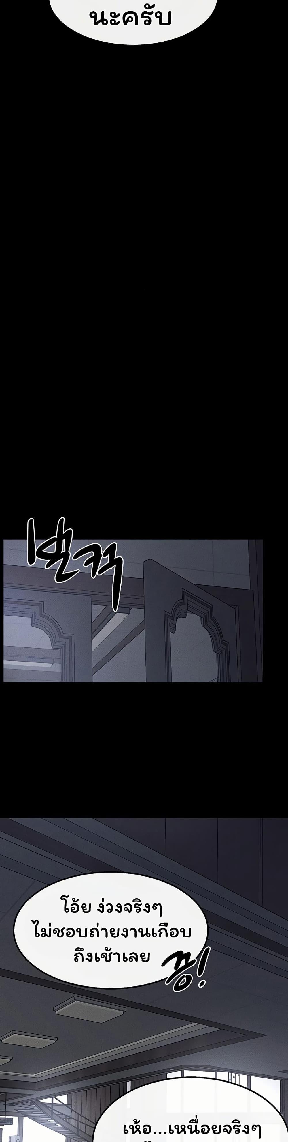 Doujin-Lc- อ่าน โดจิน มังฮวา เกาหลี ญี่ปุ่น จีน แปลไทย My New Family ตอนที่ 1 2 3 4 5 6 7 8 9 10 11 12 13 14 ฟรี ไม่มีโฆษณา อ่าน โดจิน Manhwa เกาหลี ญี่ปุ่น จีน เรามีครบ คัดมาให้เน้นๆ โดจิน 18+ รับประกันความฟินโดย  Doujin Lc