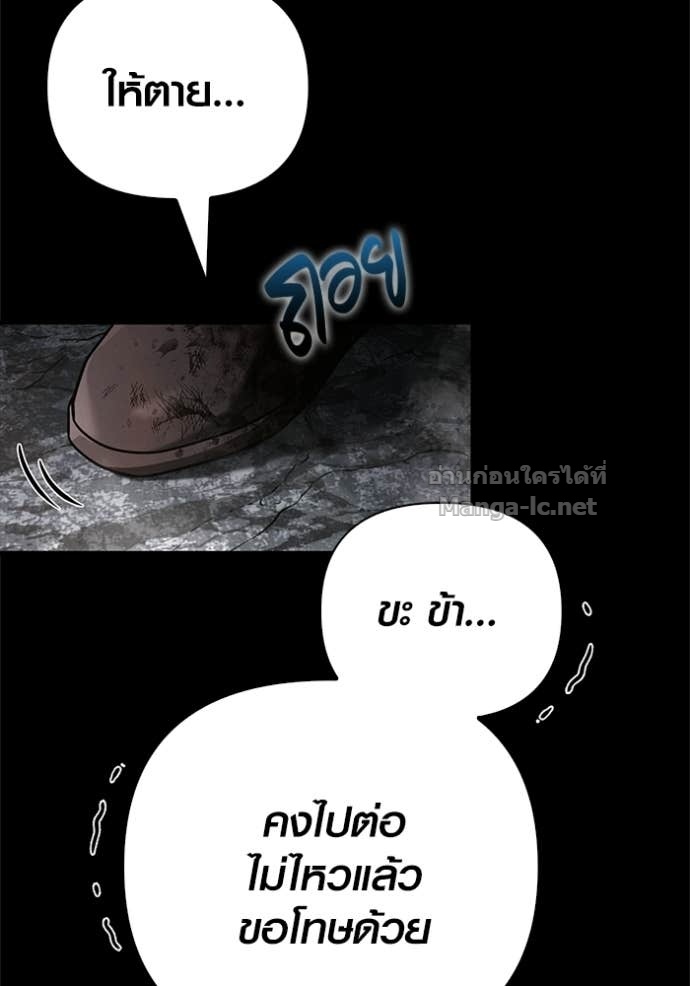 Doujin-Lc- อ่าน โดจิน มังฮวา เกาหลี ญี่ปุ่น จีน แปลไทย เอาชีวิตรอดในเกมฉบับคนเถื่อน ตอนที่ 1 2 3 4 5 6 7 8 9 10 11 12 13 14 ฟรี ไม่มีโฆษณา อ่าน โดจิน Manhwa เกาหลี ญี่ปุ่น จีน เรามีครบ คัดมาให้เน้นๆ โดจิน 18+ รับประกันความฟินโดย Doujin Lc