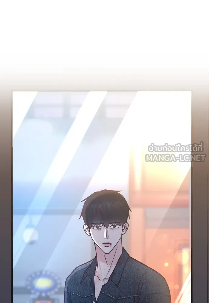 รักกันคนละครึ่งทาง ตอนที่ 32 รูปที่ 99