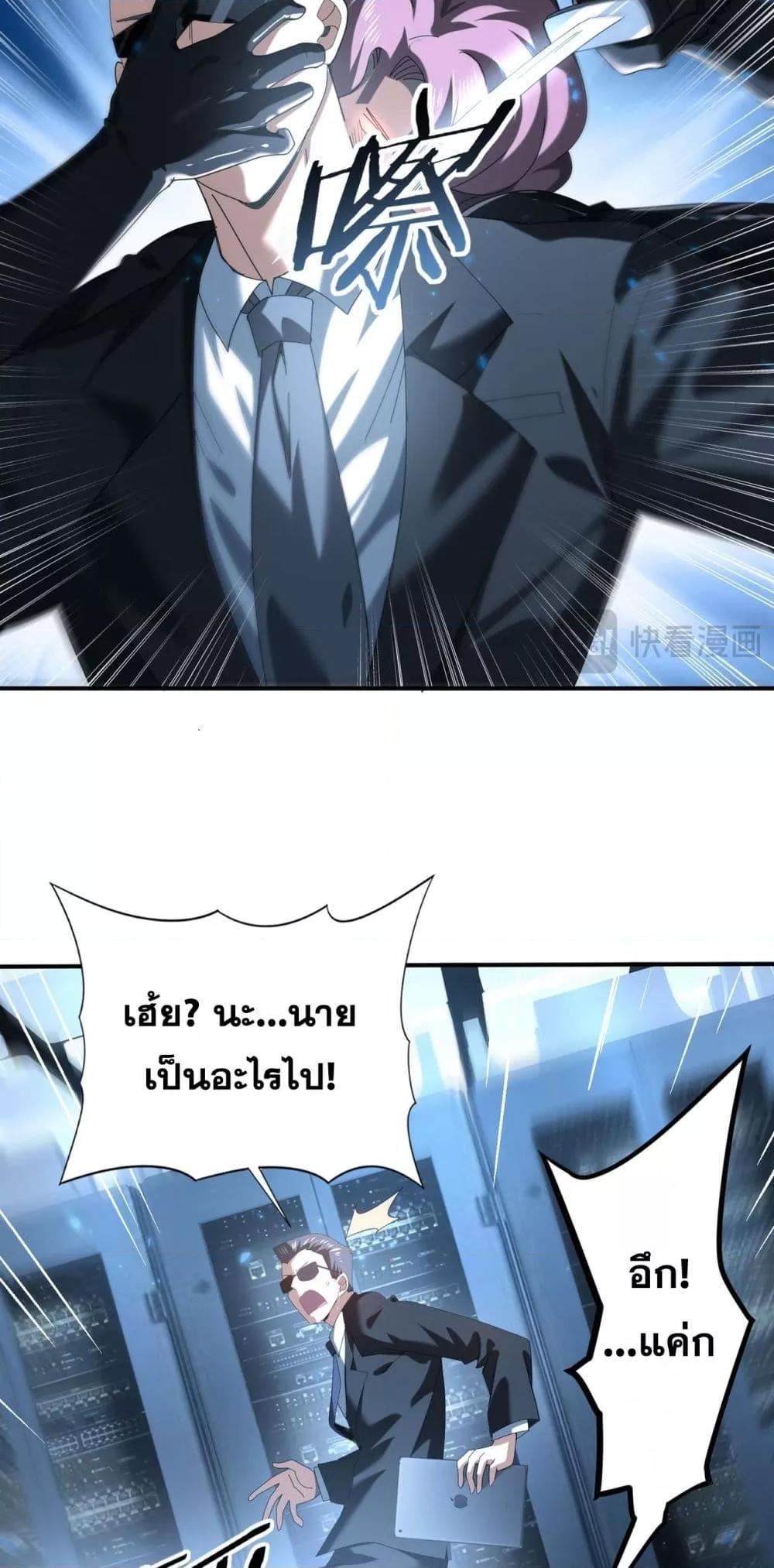 Manga-lc-com อ่านมังงะ อ่านการ์ตูน ออนไลน์ ฟรี IamDrakoMajs ตอนที่ 1 2 3 4 5 6 7 8 9 10 11 12 13 14 ฟรี ไม่มีโฆษณา Manga-lc - อ่าน มังงะ อ่าน การ์ตูน ออนไลน์ อ่านมังงะ ฟรี