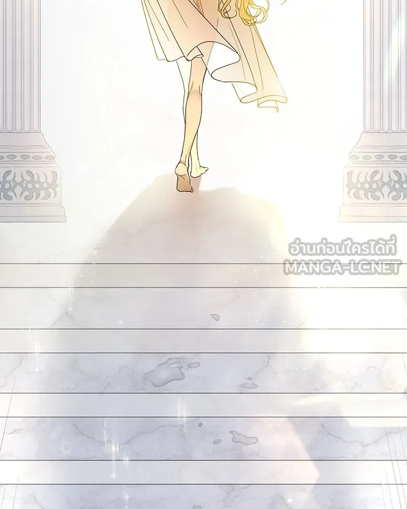 กำราบรักร้ายนายจอมพยศ ตอนที่ 1 รูปที่ 33