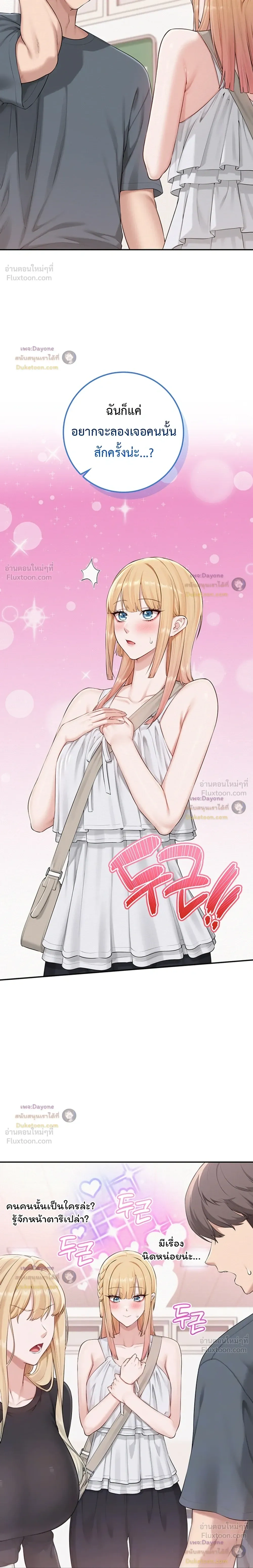 Doujin-Lc- อ่าน โดจิน มังฮวา เกาหลี ญี่ปุ่น จีน แปลไทย My Lewd College Friends เพื่อนสาวสุดเซ็กซี่ในรั้วมหาวิทยาลัย ตอนที่ 1 2 3 4 5 6 7 8 9 10 11 12 13 14 ฟรี ไม่มีโฆษณา อ่าน โดจิน Manhwa เกาหลี ญี่ปุ่น จีน เรามีครบ คัดมาให้เน้นๆ โดจิน 18+ รับประกันความฟินโดย  Doujin Lc