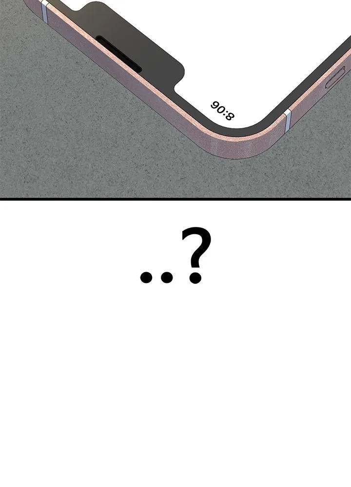 ราชาลานประลอง ตอนที่ 18 รูปที่ 71