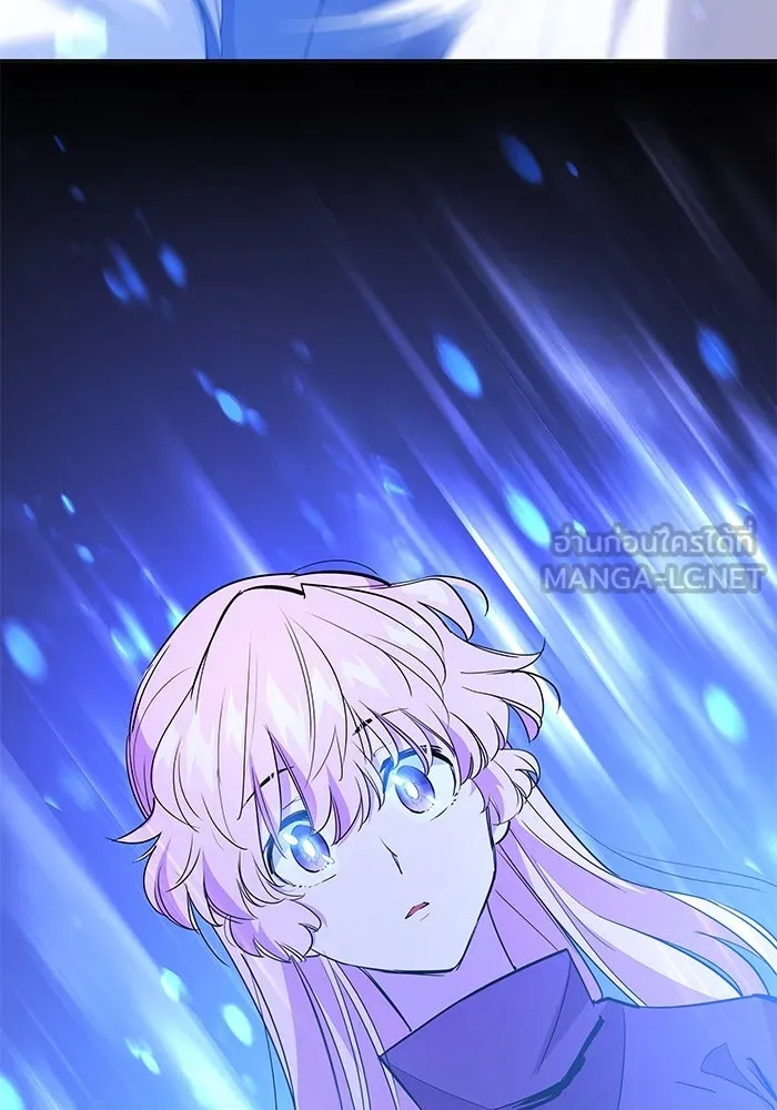 ฟิลเลียโรเซ่กับคำทำนายแห่งมงกุฎหนาม ตอนที่ 48 รูปที่ 6