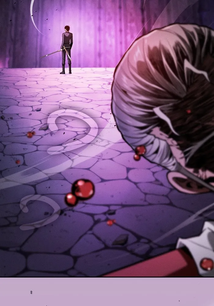 นักดาบอัจฉริยะจากอะคาเดมี ตอนที่ 86 รูปที่ 2