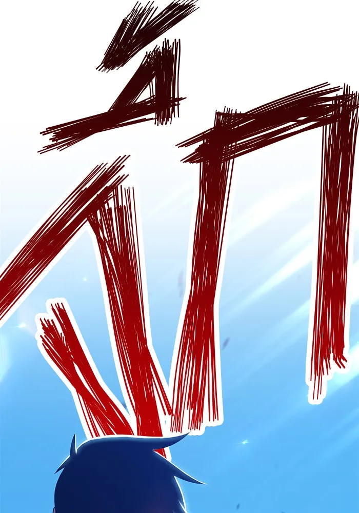 +99 ท่อนไม้พร้อมบวก ตอนที่ 15 รูปที่ 272