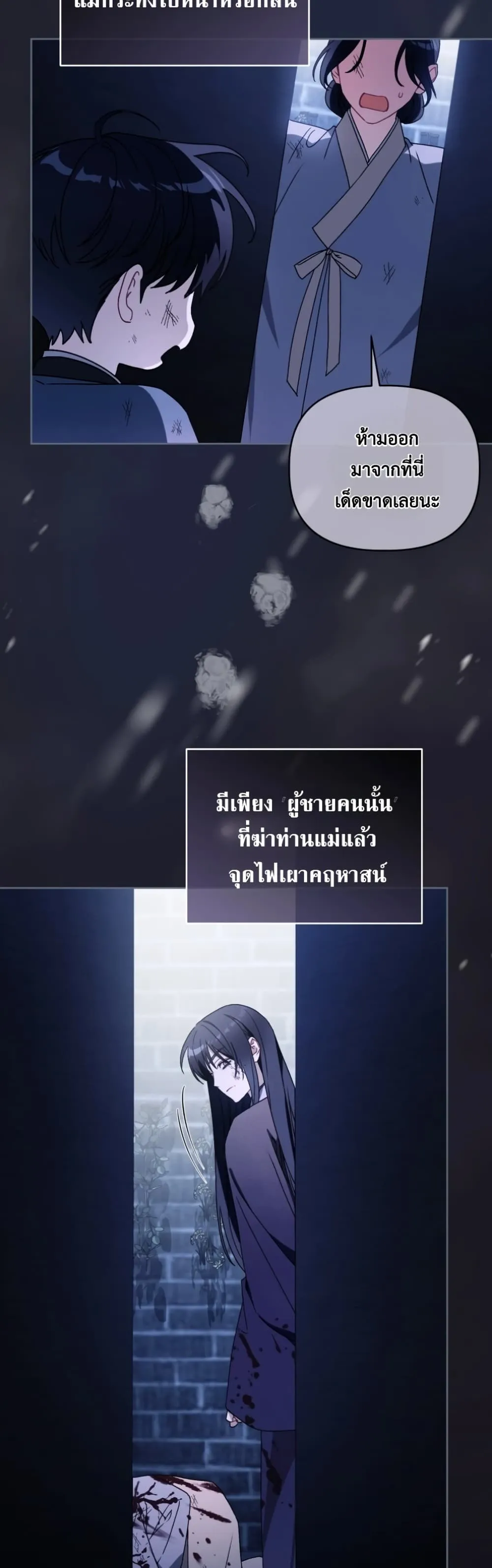 Manga-lc-com อ่านมังงะ อ่านการ์ตูน ออนไลน์ ฟรี The White Tiger Clan Little Fluff ตอนที่ 1 2 3 4 5 6 7 8 9 10 11 12 13 14 ฟรี ไม่มีโฆษณา Manga-lc - อ่าน มังงะ อ่าน การ์ตูน ออนไลน์ อ่านมังงะ ฟรี