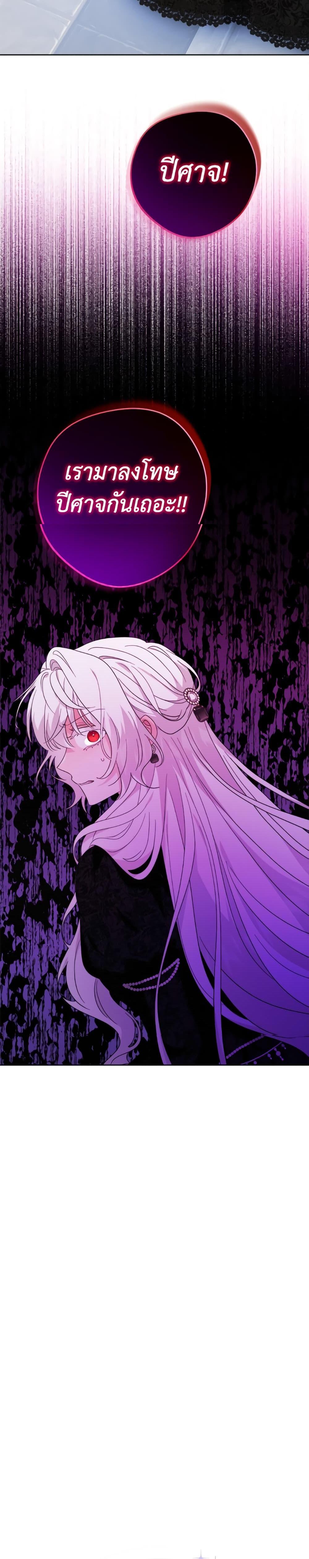 Manga-lc-com อ่านมังงะ อ่านการ์ตูน ออนไลน์ ฟรี The Male Lead is in Charge of the Successor ตอนที่ 1 2 3 4 5 6 7 8 9 10 11 12 13 14 ฟรี ไม่มีโฆษณา Manga-lc - อ่าน มังงะ อ่าน การ์ตูน ออนไลน์ อ่านมังงะ ฟรี