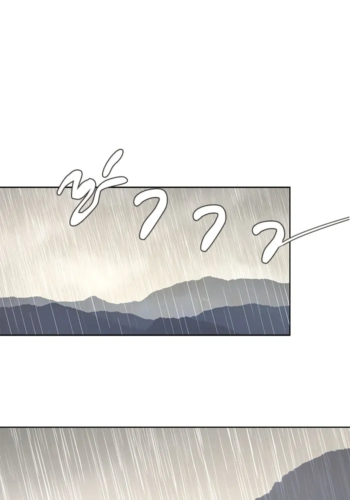 ความรักของอิซอบ ตอนที่ 15 รูปที่ 4