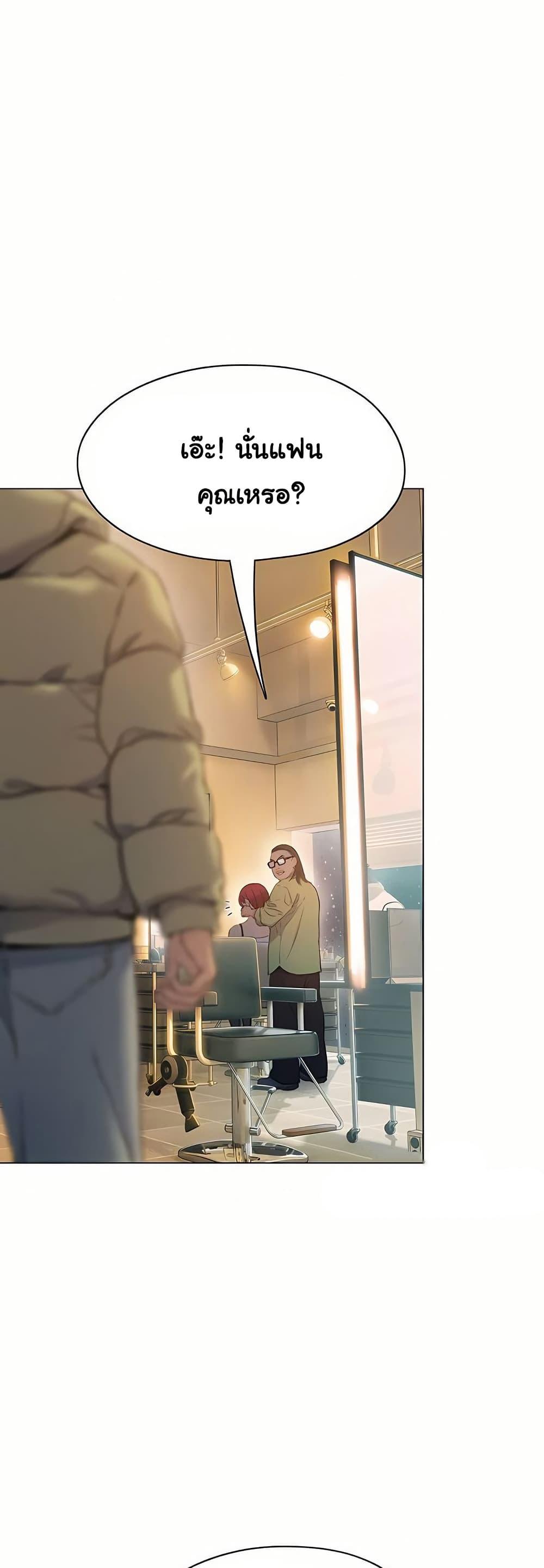 Doujin-Lc- อ่าน โดจิน มังฮวา เกาหลี ญี่ปุ่น จีน แปลไทย Love Limit Exceeded ตอนที่ 1 2 3 4 5 6 7 8 9 10 11 12 13 14 ฟรี ไม่มีโฆษณา อ่าน โดจิน Manhwa เกาหลี ญี่ปุ่น จีน เรามีครบ คัดมาให้เน้นๆ โดจิน 18+ รับประกันความฟินโดย  Doujin Lc