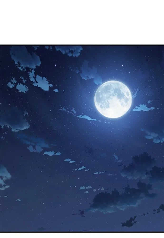 อัศวินวันเดียว ตอนที่ 42 รูปที่ 25